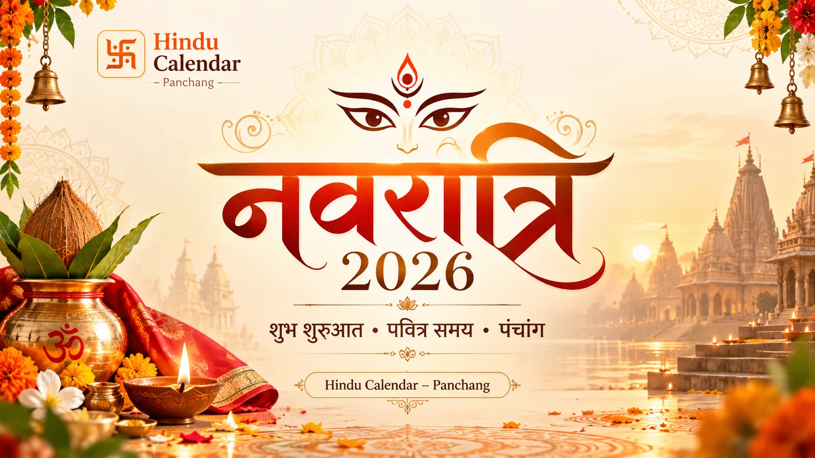 Navratri 2026 Panchang Celebration.webp